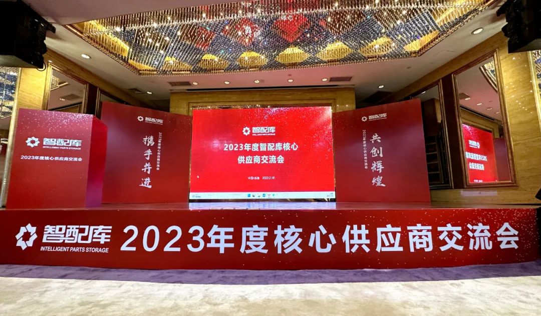 微信图片_20230303153405.jpg