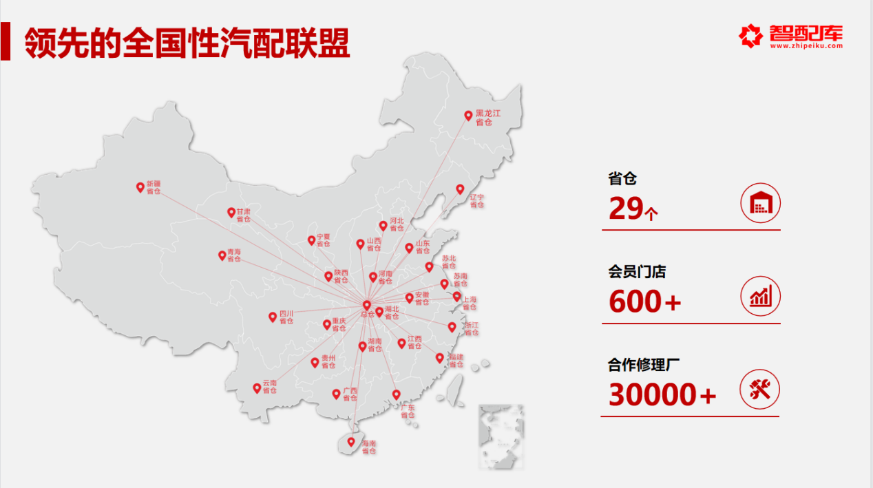 微信图片_20230831171145.png
