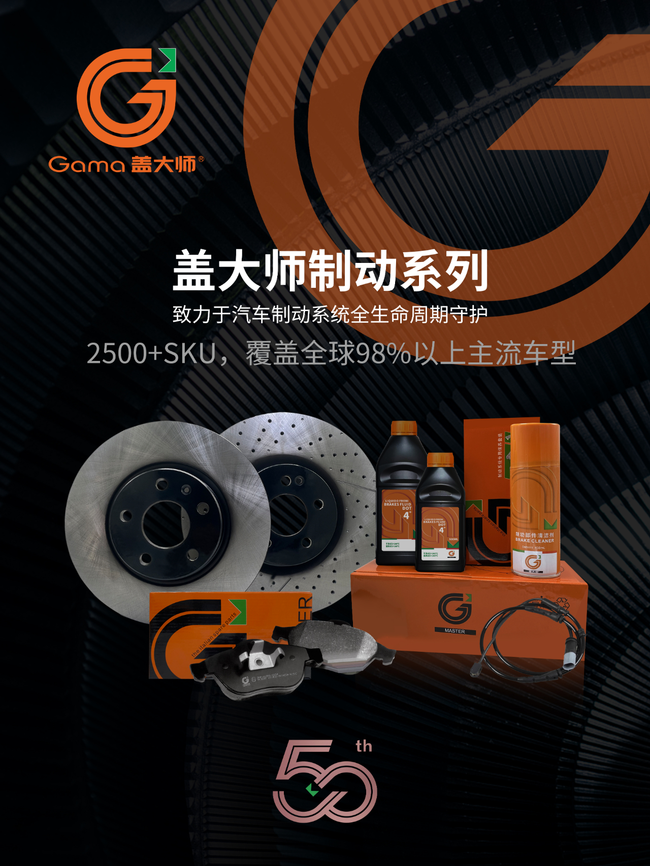 微信图片_20231102110255.jpg